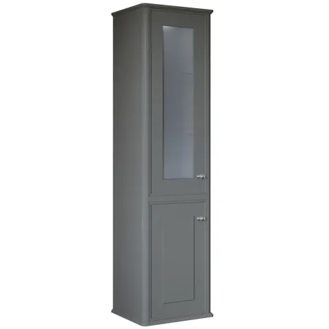 MİRO 42 CM BOY DOLAP MAT GRİ SAĞ